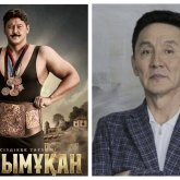 «Өмірінде 2 кітап оқымаған біреулер түсірген сияқты»: Кәсіпкер «Қажымұқан» фильмі туралы пікір білдірді