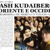 Италиялық басылымда Димаш Құдайберген туралы мақала жарияланды