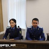 «Ерен еңбегі үшін»: Бишімбаевтың сотына қатысқан прокурорлар мемлекеттік наградаға ие болды