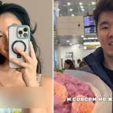 «Басқадан іздейді деп қорықтым»: Белгілі блогер күйеуі үшін омырауын үлкейткен (ВИДЕО)