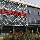 «Қазақфильм» тағы маңызды мәлімдеме жасады