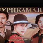 «Еркектің жүргіштігін ақтайтын фильм»: Халық «Нурикамал» фильмін сынай жөнелді