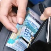 Елімізде ең аз жалақы алатын тұрғындар қай өңірде тұрады?