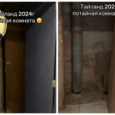 Қонақүйдегі жасырын бөлме қазақстандықтарды шошытты (ВИДЕО)