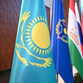 ҰҚШҰ отырысы: ұйымның даму жолдары