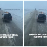 «Күрекпен құм шашып жүр»: «ҚазАвтоЖолдың» көктайғақпен күресудегі әдісі көпшіліктің ашуын тудырды (ВИДЕО)
