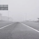 Тұман, көктайғақ: Қазақстанның 15 өңірінде ауа райы бұзылады