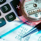 Елімізде коммуналдық қызметтің бағасы өседі