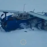 Арқалық қаласының маңында санитарлық авиация ұшағы апатқа ұшырады (ВИДЕО)