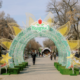 Наурызда қазақстандықтарға қосымша демалыс күндері беріледі