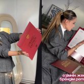 «Алыңдар да армандап жата беріңдер»: Блогер Мерей Әбілова «Армандар картасын» сатылымға шығарды
