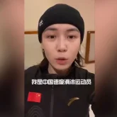 «Атажұртқа алғыс айтамын»: Азия ойындарының чемпионы Ақнәр Адаққызы қазақтарға ризашылық білдірді (ВИДЕО)