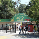 «Сұлу коттедждер салынатын секілді...»: депутат Алматыдағы Зообақтың көшірілетінін айтты