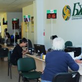 Зейнетақы жинағын жаратқысы келетіндерге сүйінші жаңалық