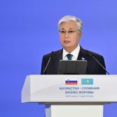 Қасым-Жомарт Тоқаев пен Наташа Пирц-Мусар Қазақстан-Словения бизнес-форумына қатысты