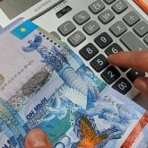 Қазақстанда орташа зейнетақы – 143 мың теңге