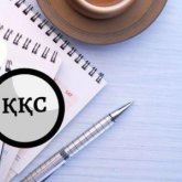 20 пайыздық қосымша құн салығының зардабы қандай? – саясаттанушы түсіндірді