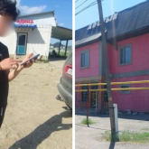 Алматы облысында жасөспірімдер қызды моншада жуынып жатқан жерінен видеоға түсіріп алған