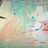 Алматы маңында тағы жер сілкінісі болды