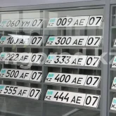 Қазақстанда VIP нөмірлердің жаңа бағасы жарияланды