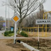 Әкімдік Назарбаевтар зиратындағы жаңадан қазылған қабір туралы мәлімдеме жасады