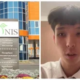 «Мектеп әкімшілігінің шешімі өзгеріссіз қалды»: НЗМ мәлімдеме жасады