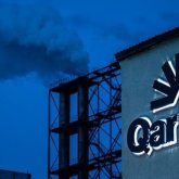 «Qarmet» Сингапурлық компанияның құрылтайына өтіп кетті ме?