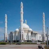 Арапа күні не істеу керек