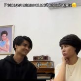 Роза Рымбаева кіші ұлының дауысына шынайы баға берді (ВИДЕО)