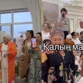 «Үш пәтер мен Mercedes, 10 млн теңге қалыңмал»: Аста-төк келген құдалар елді шулатты (ВИДЕО)