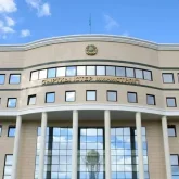 Таяу Шығыстағы ахуал: ҚР СІМ маңызды мәлімдеме жасады