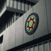 ҰҚК Антикор қызметі бойынша мәлімдеме жасады