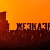 Ренжіген әкім: Ұлытау облысының әкімі көпбалалы ананы видео түсіргені үшін 495 мың теңгеге сотқа берді