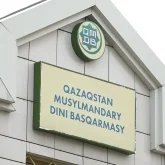 Мешітте бір түндік неке ұсынған: ҚМДБ атышулы іске қатысты пікір білдірді