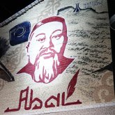 Жетісу облысында Абай Құнанбайұлының 180 жылдығына орай жасанды интеллектінің көмегімен мурал салынды