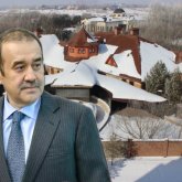 Аукционда Мәсімовтің тәркіленген мүліктері 10 млн теңгеге сатылды