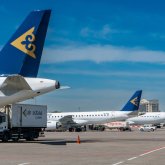 Air Astana басшыларына айына 5 млн теңге жалақы төленген