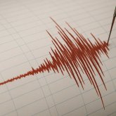 Алматыда жер сілкінісі тіркелді