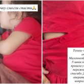 Талғардағы қанды қылмыс: ұрланған қызға қатысты жаңа деректер белгілі болды