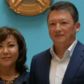 Құлыбаевтар Астана халықаралық қаржы орталығында жаңа холдингтік компания құрды