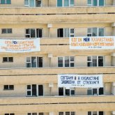 Әйел құқықтарын қорғау реформалары: Алматыда студенттер ерекше акция бастады (ВИДЕО)