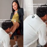 «Сұмдық қой бұлар»: Жанар Айжанованың күйеу баласы мен қызының әрекеті қызу талқыға түсті (ВИДЕО)