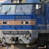 Үш адам көз жұмды: Қарағандыда пойыз апатқа ұшырады