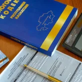 «Жаңа салық кодексі»: Неге бизнес иелері мен халық наразылық танытуда?