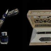 Мәсімовтен тәркіленген қаламдар 900 мың теңгеге сатылды