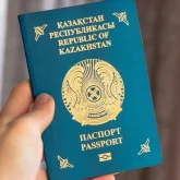 Қазақстандықтардың маңызды құжаты өзгеретін болды (ВИДЕО)