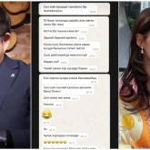 «Әркімнің бір тряпкасысың»: Бұрынғы әйелін балағаттаған танымал актерге халық бойкот жариялады