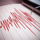 Түркістан облысы мен Шымкентте жер сілкінді