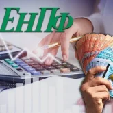 Қазақстандықтарға ипотеканы зейнетақы жинағымен жабуға рұқсат етілмек