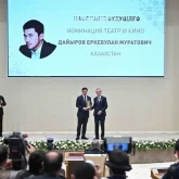 Актер Еркебұлан Дайыров президенттер қатысқан іс-шарада сыйлық алды